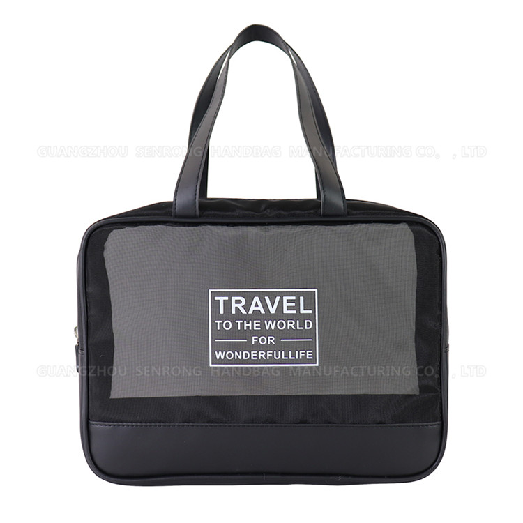 透氣EVA磨砂洗漱包